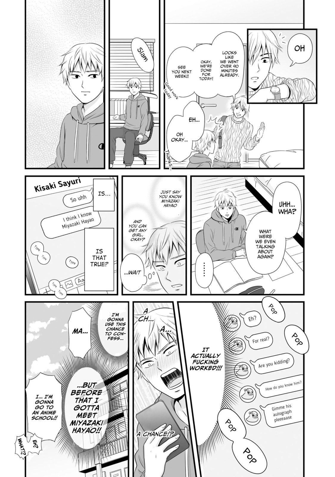 Uchuu Toka to Kurabetara Chippoke na Mondai desu ga Chapter 15 page 4 - 