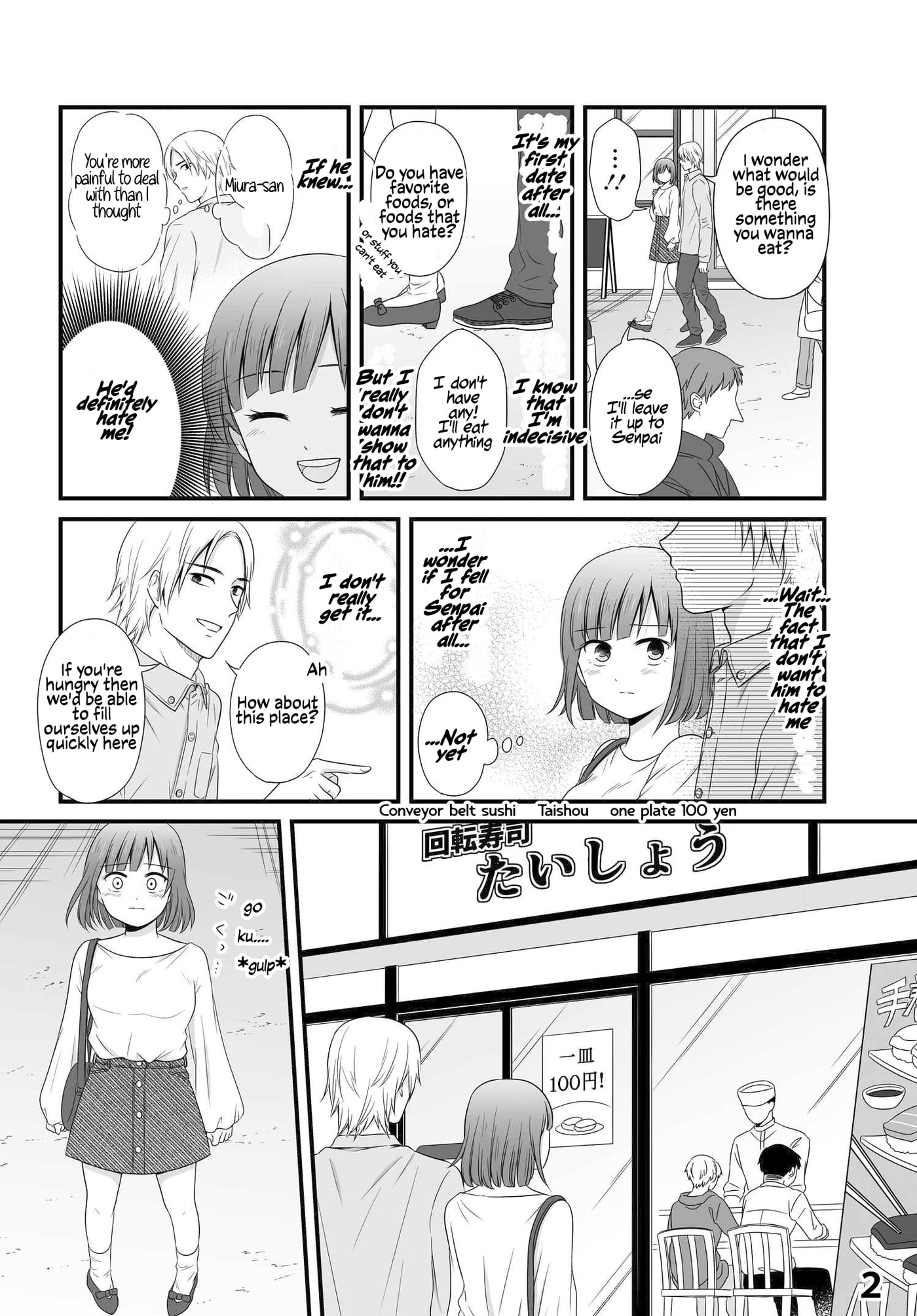 Uchuu Toka to Kurabetara Chippoke na Mondai desu ga Chapter 17 page 2 - 
