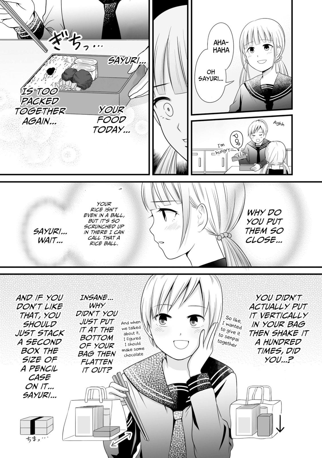 Uchuu Toka to Kurabetara Chippoke na Mondai desu ga Chapter 2 page 2 - 