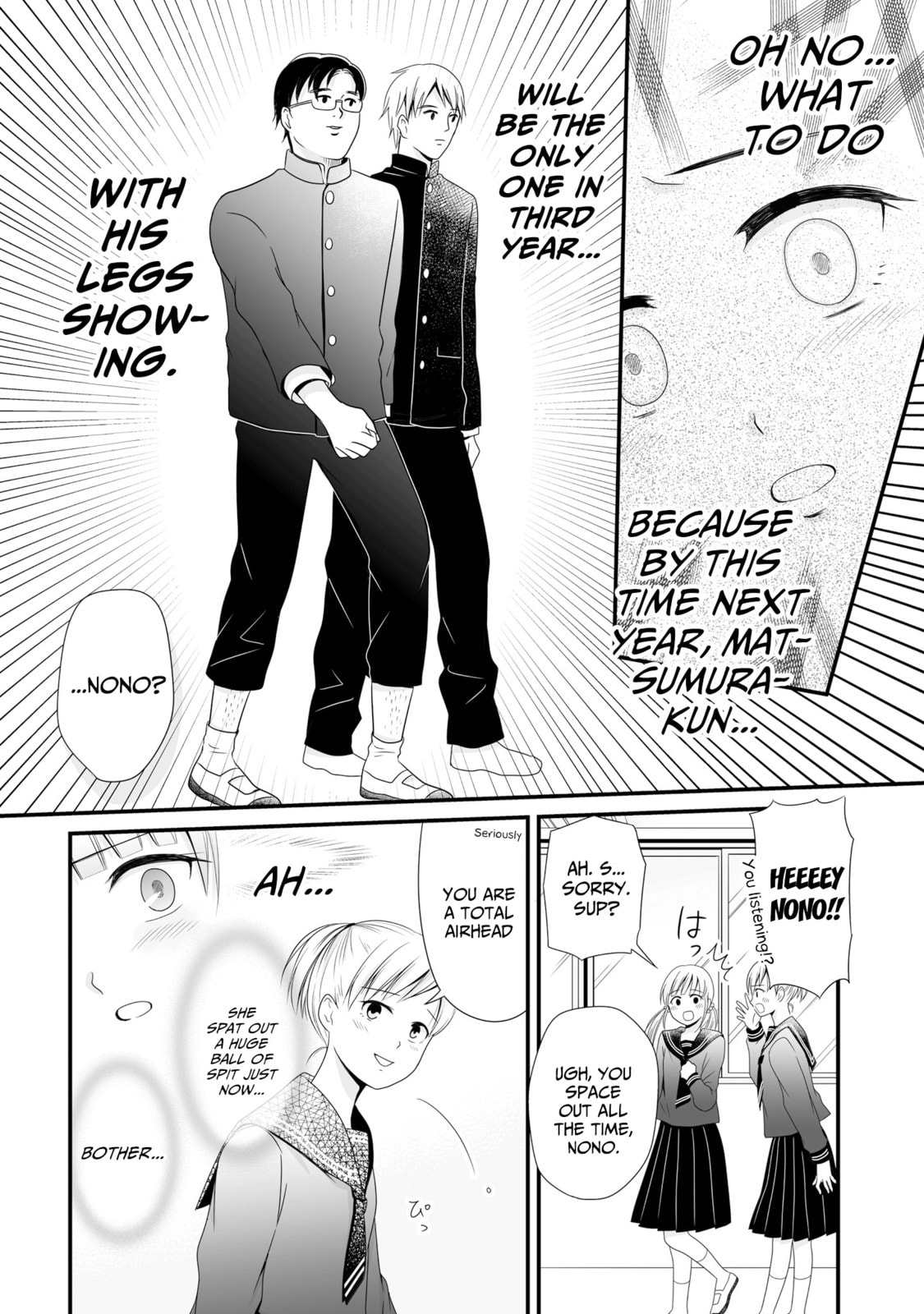 Uchuu Toka to Kurabetara Chippoke na Mondai desu ga Chapter 2 page 4 - 