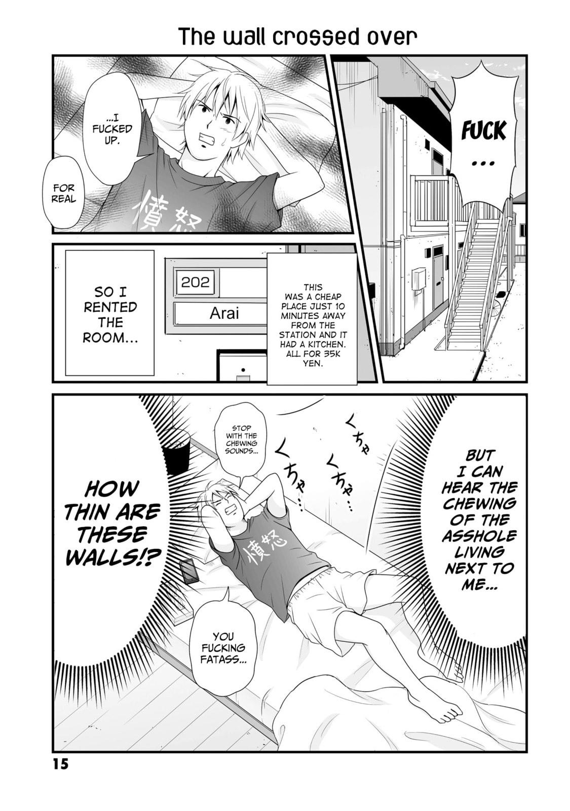 Uchuu Toka to Kurabetara Chippoke na Mondai desu ga Chapter 3 page 1 - 
