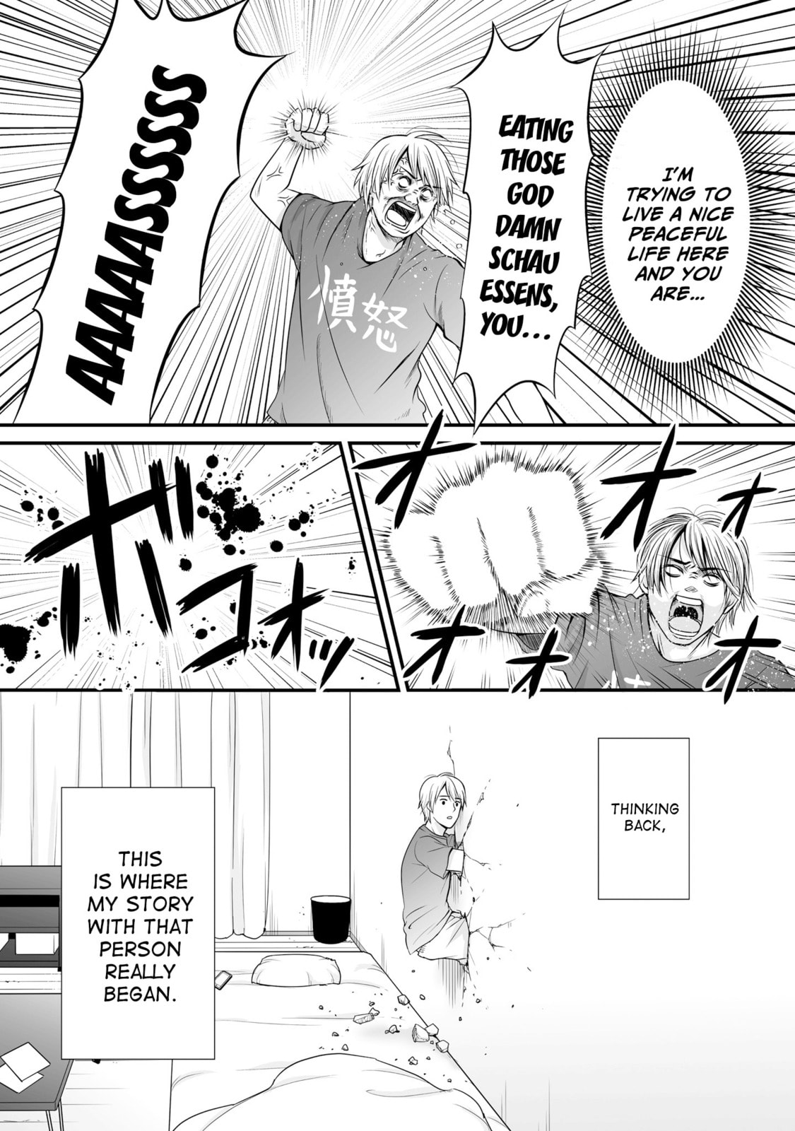 Uchuu Toka to Kurabetara Chippoke na Mondai desu ga Chapter 3 page 4 - 