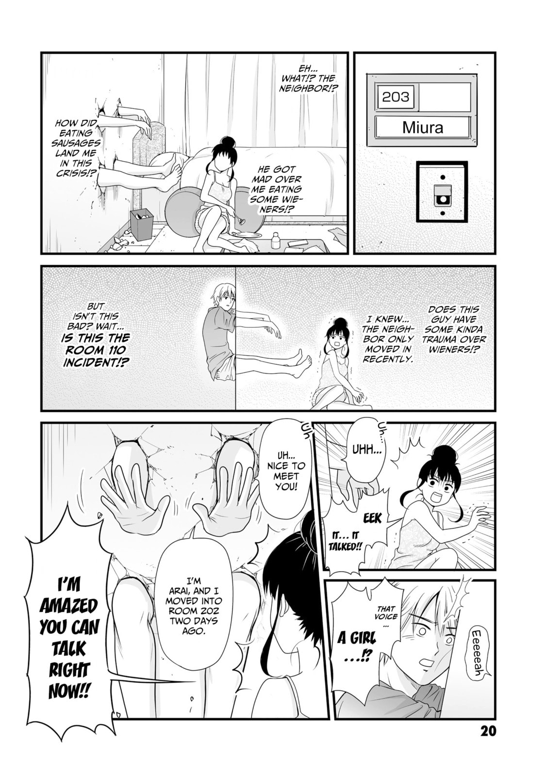 Uchuu Toka to Kurabetara Chippoke na Mondai desu ga Chapter 4 page 2 - 