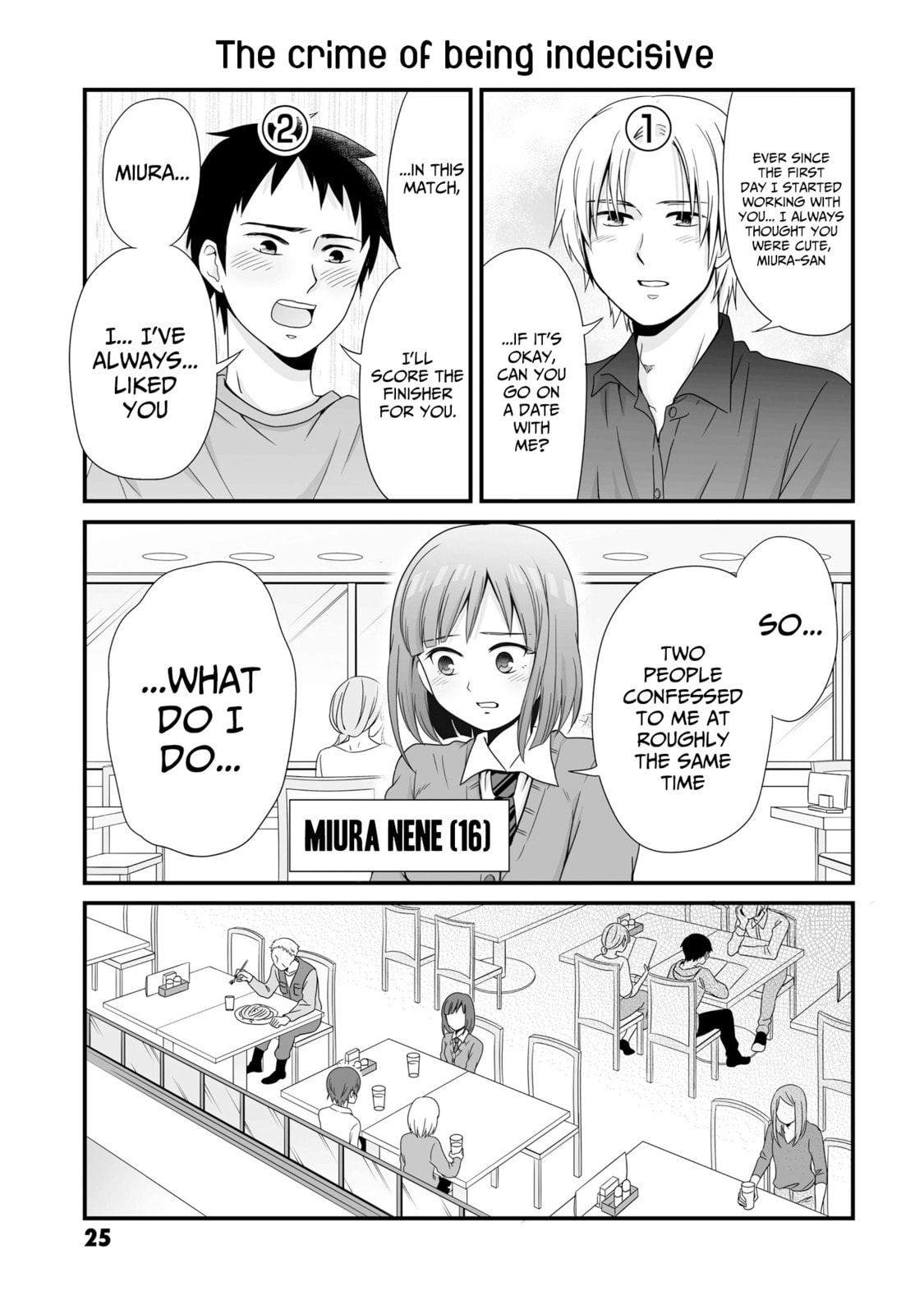 Uchuu Toka to Kurabetara Chippoke na Mondai desu ga Chapter 5 page 1 - 