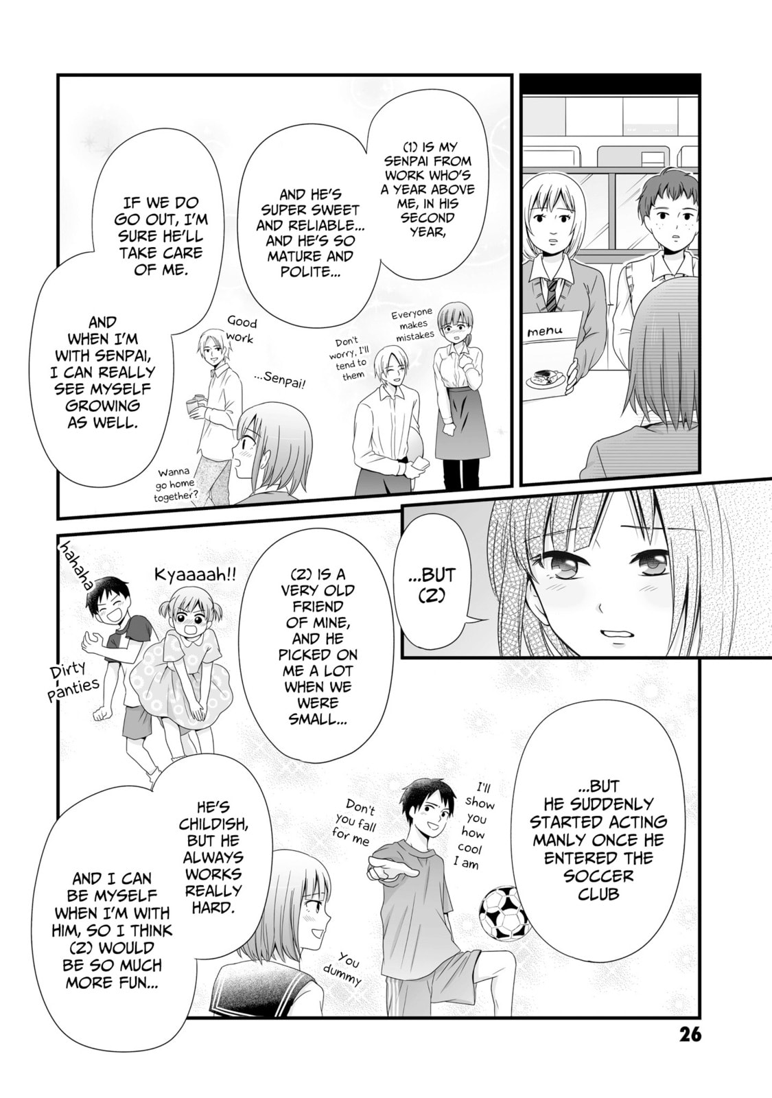 Uchuu Toka to Kurabetara Chippoke na Mondai desu ga Chapter 5 page 2 - 