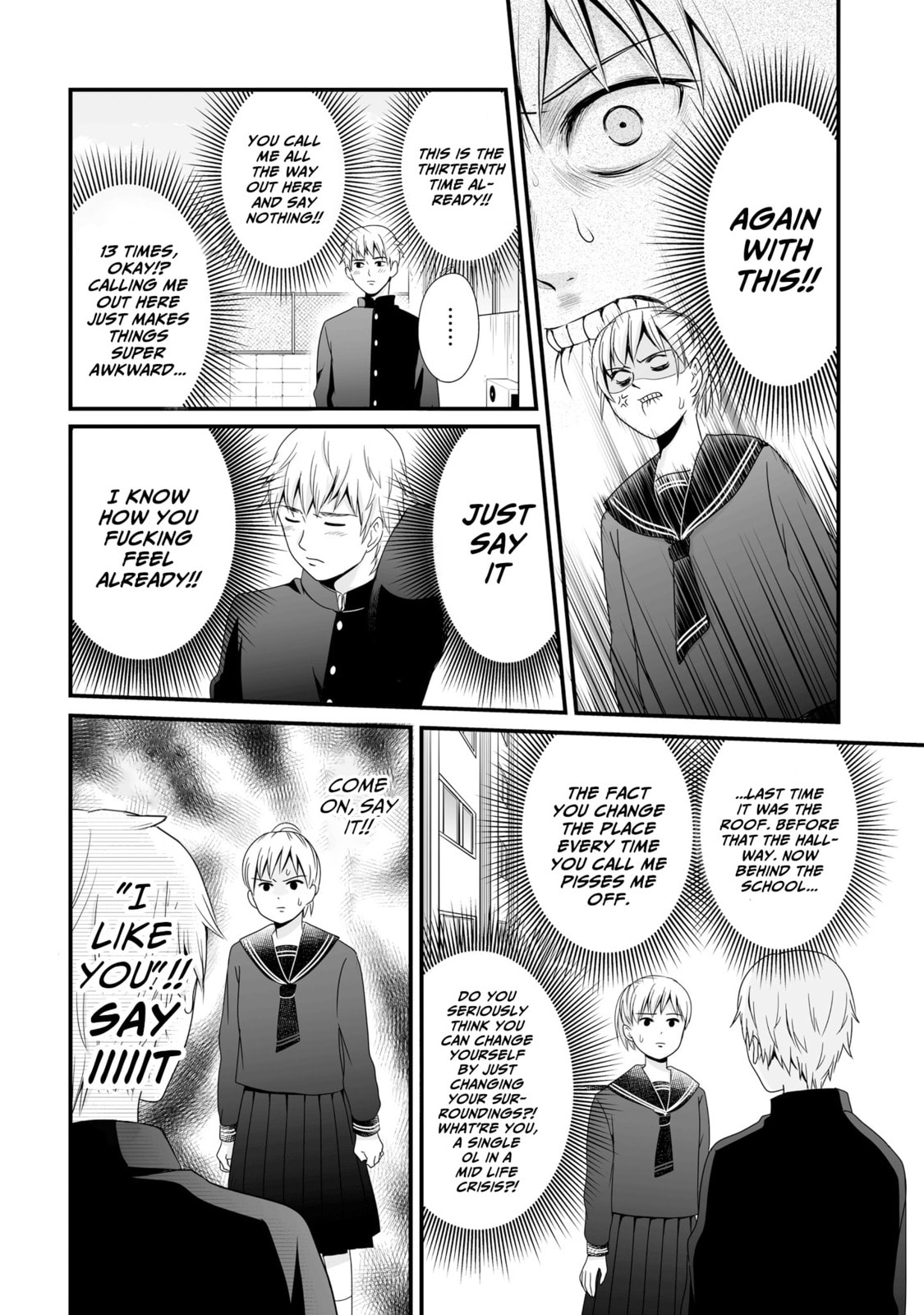 Uchuu Toka to Kurabetara Chippoke na Mondai desu ga Chapter 6 page 2 - 
