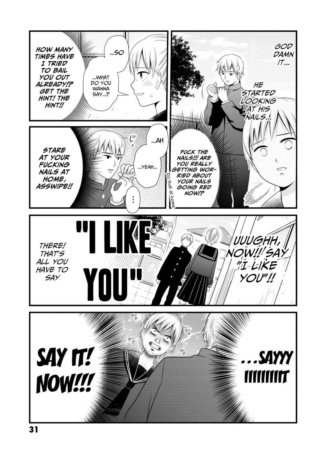 Uchuu Toka to Kurabetara Chippoke na Mondai desu ga Chapter 6 page 3 - 