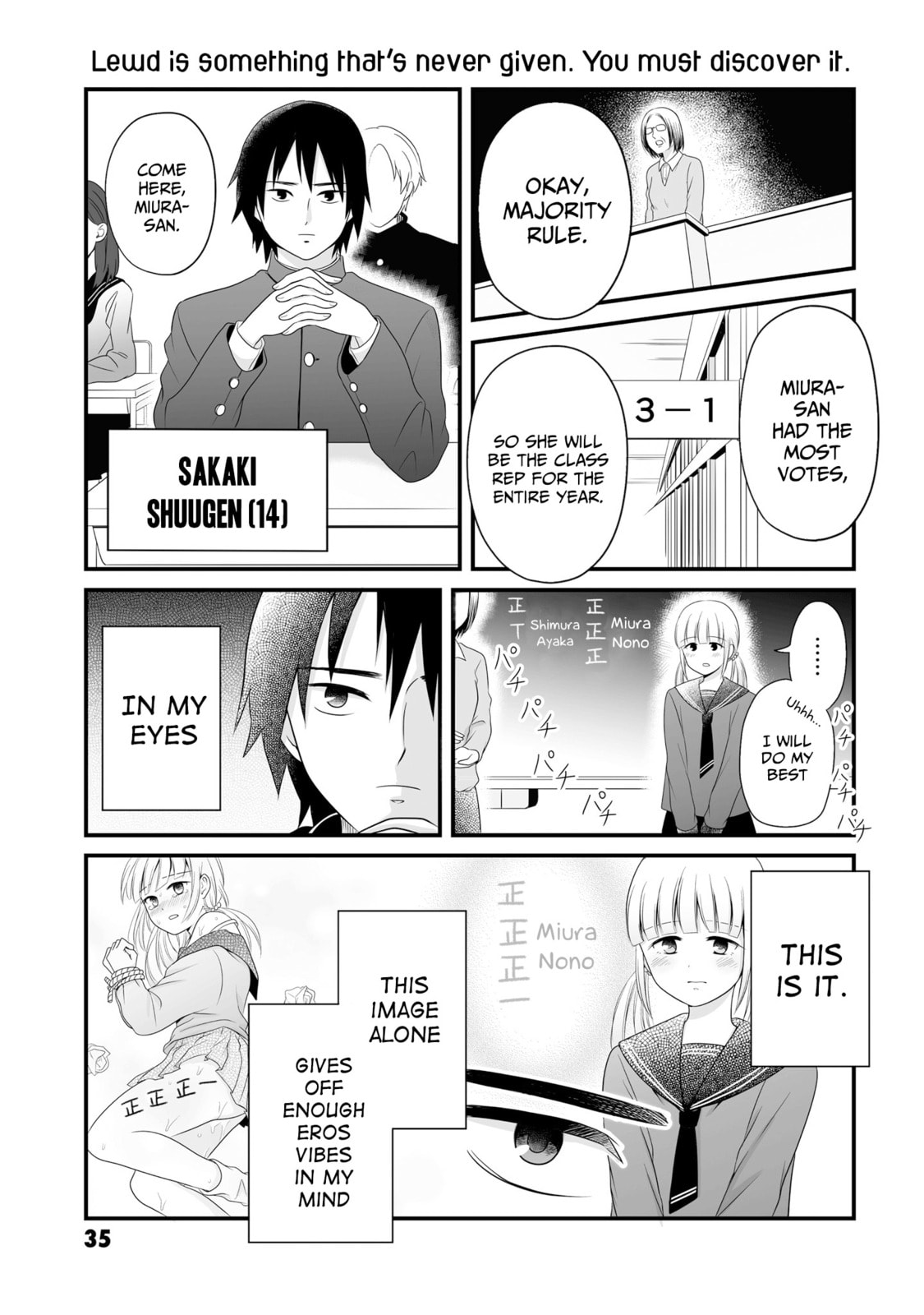 Uchuu Toka to Kurabetara Chippoke na Mondai desu ga Chapter 7 page 1 - 