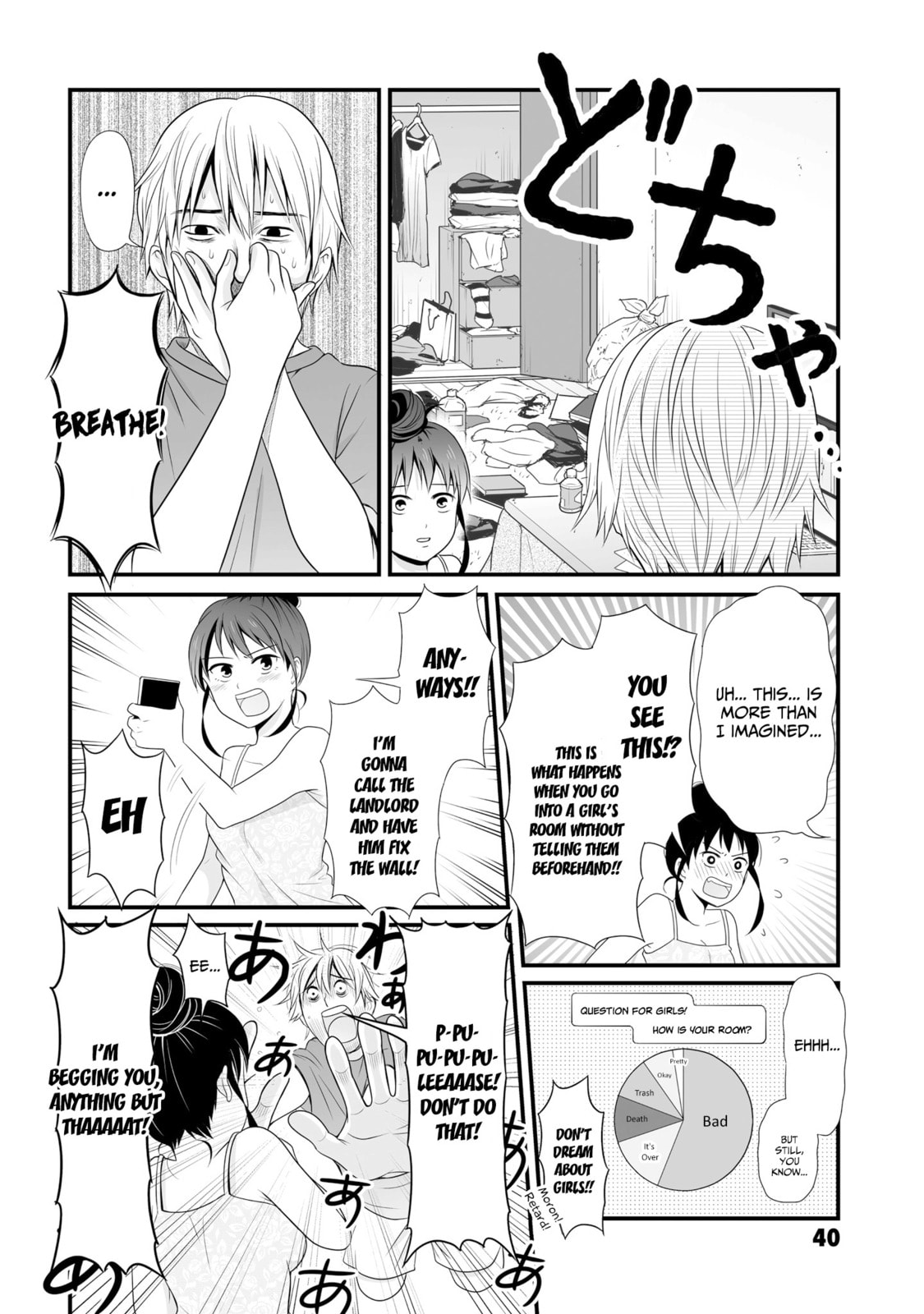 Uchuu Toka to Kurabetara Chippoke na Mondai desu ga Chapter 8 page 2 - 