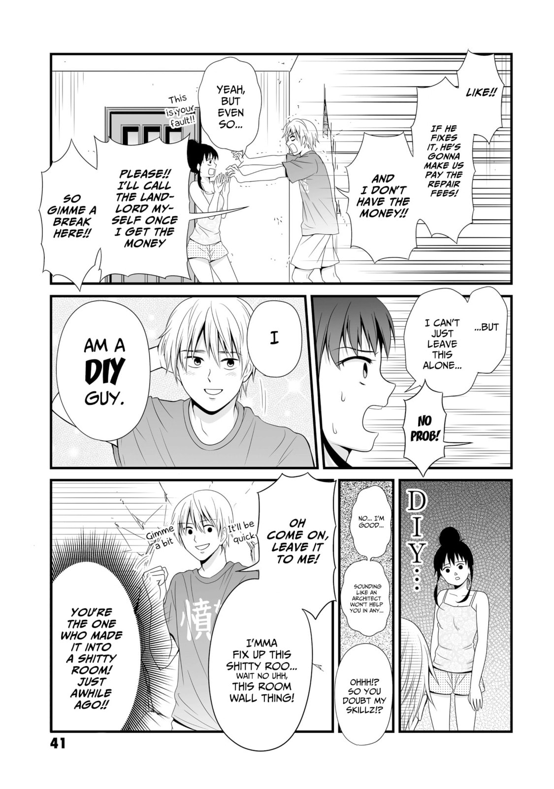 Uchuu Toka to Kurabetara Chippoke na Mondai desu ga Chapter 8 page 3 - 