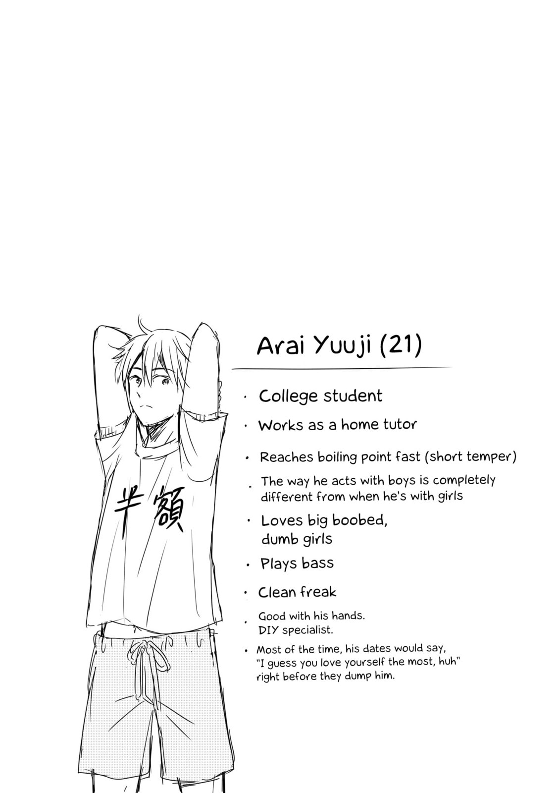 Uchuu Toka to Kurabetara Chippoke na Mondai desu ga Chapter 8 page 5 - 