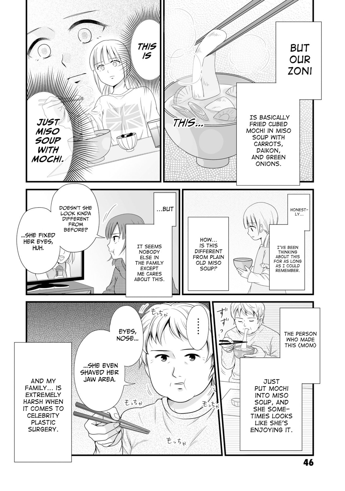 Uchuu Toka to Kurabetara Chippoke na Mondai desu ga Chapter 9 page 2 - 