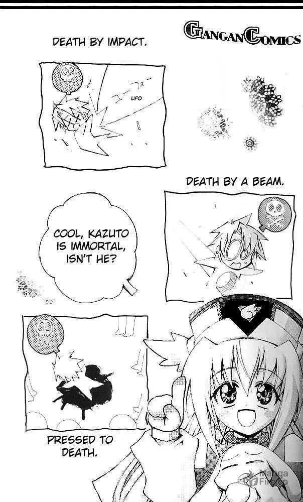 UFO Princess Valkyrie Chapter 1 page 3 - 