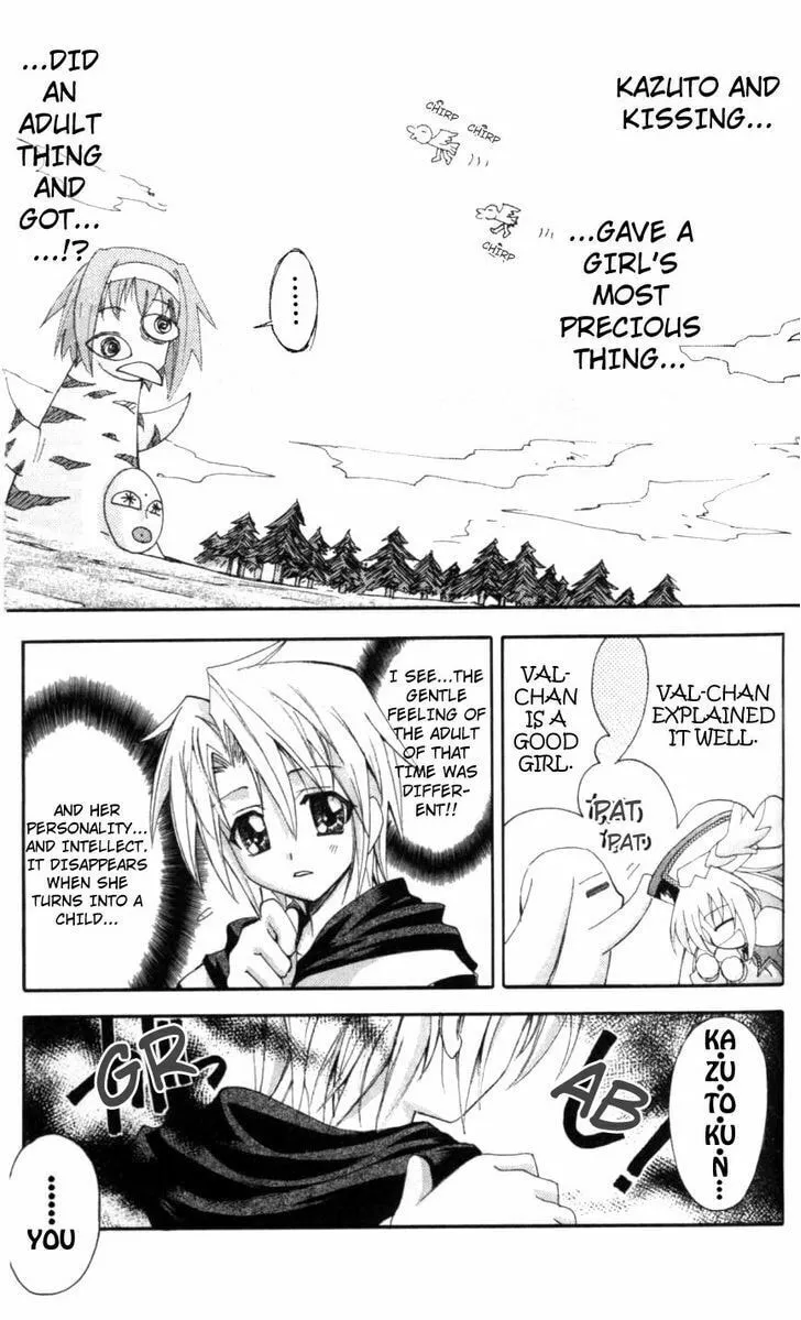 UFO Princess Valkyrie Chapter 2 page 11 - 