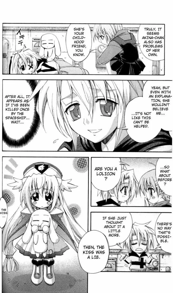 UFO Princess Valkyrie Chapter 2 page 14 - 