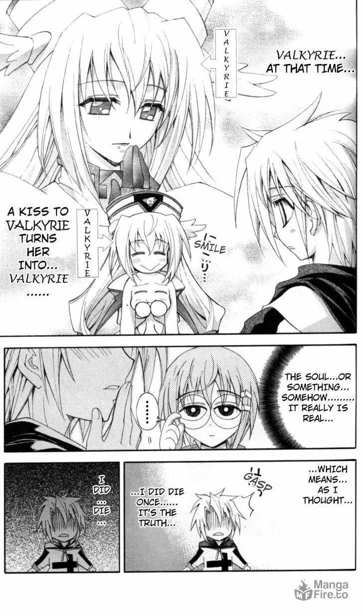 UFO Princess Valkyrie Chapter 2 page 15 - 