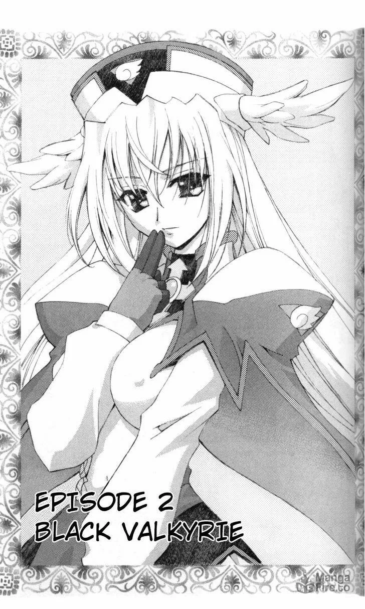 UFO Princess Valkyrie Chapter 2 page 3 - 