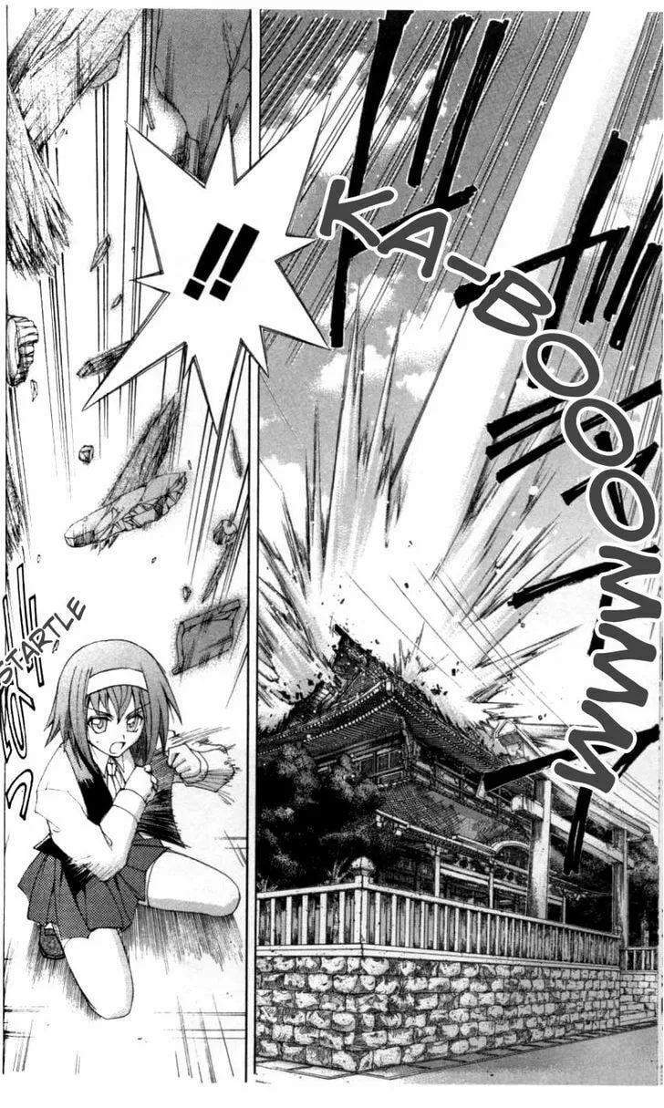 UFO Princess Valkyrie Chapter 2 page 26 - 