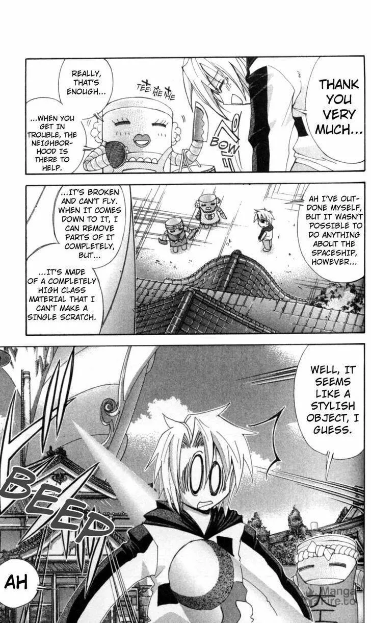 UFO Princess Valkyrie Chapter 2 page 5 - 