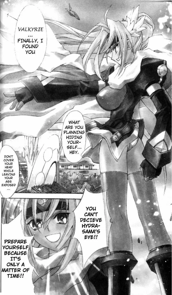 UFO Princess Valkyrie Chapter 3 page 4 - 