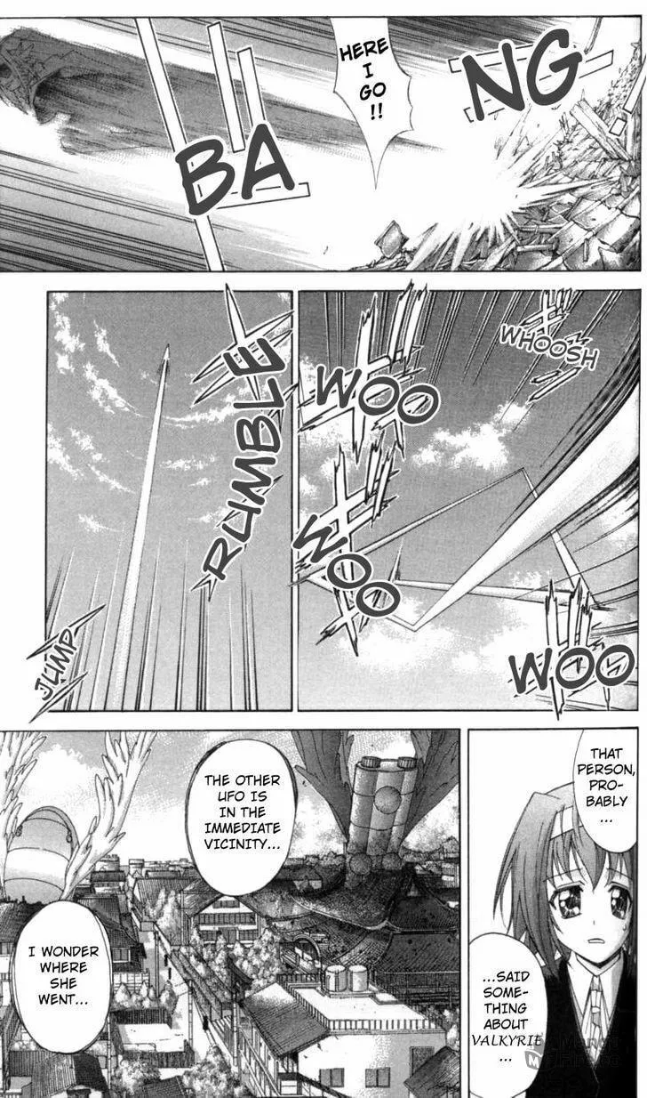 UFO Princess Valkyrie Chapter 3 page 5 - 