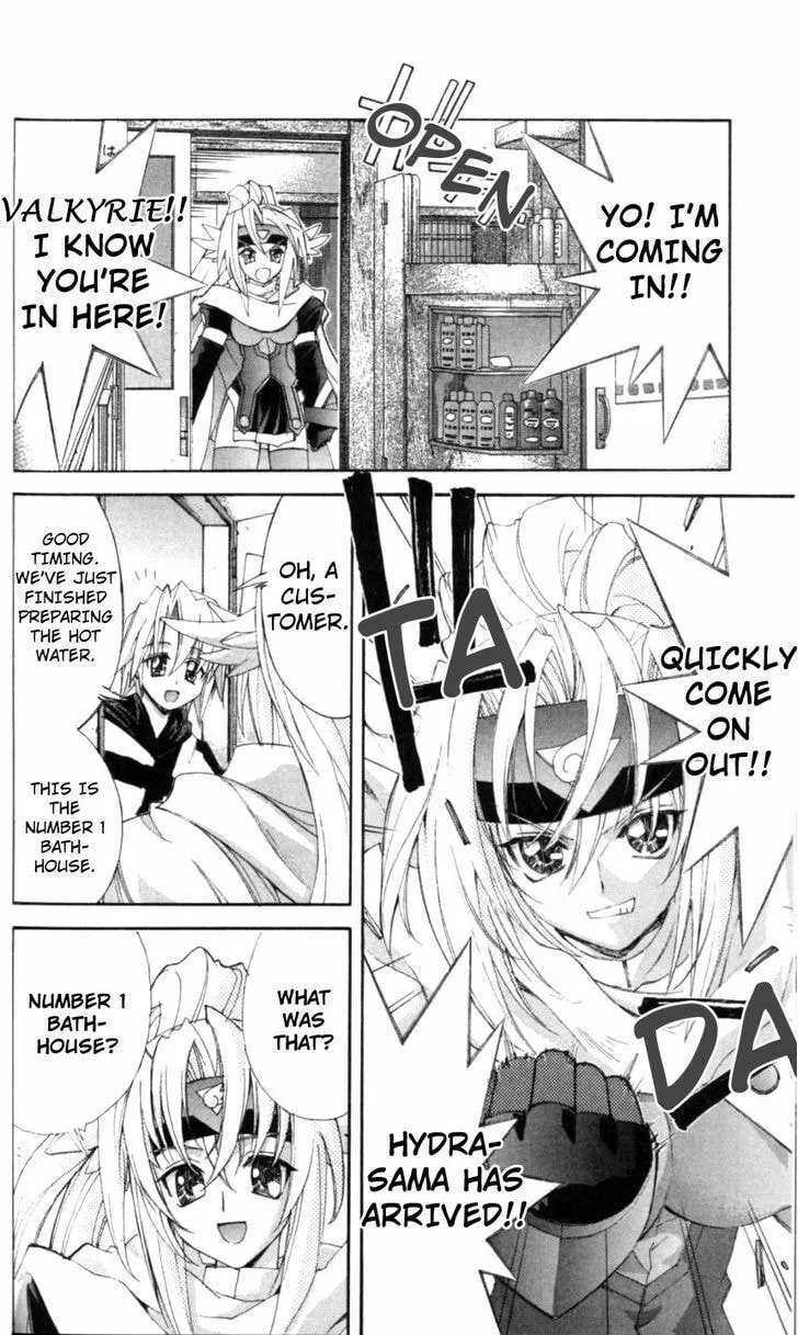 UFO Princess Valkyrie Chapter 3 page 8 - 