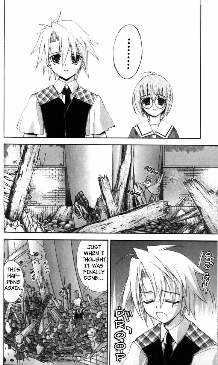 UFO Princess Valkyrie Chapter 4 page 4 - 
