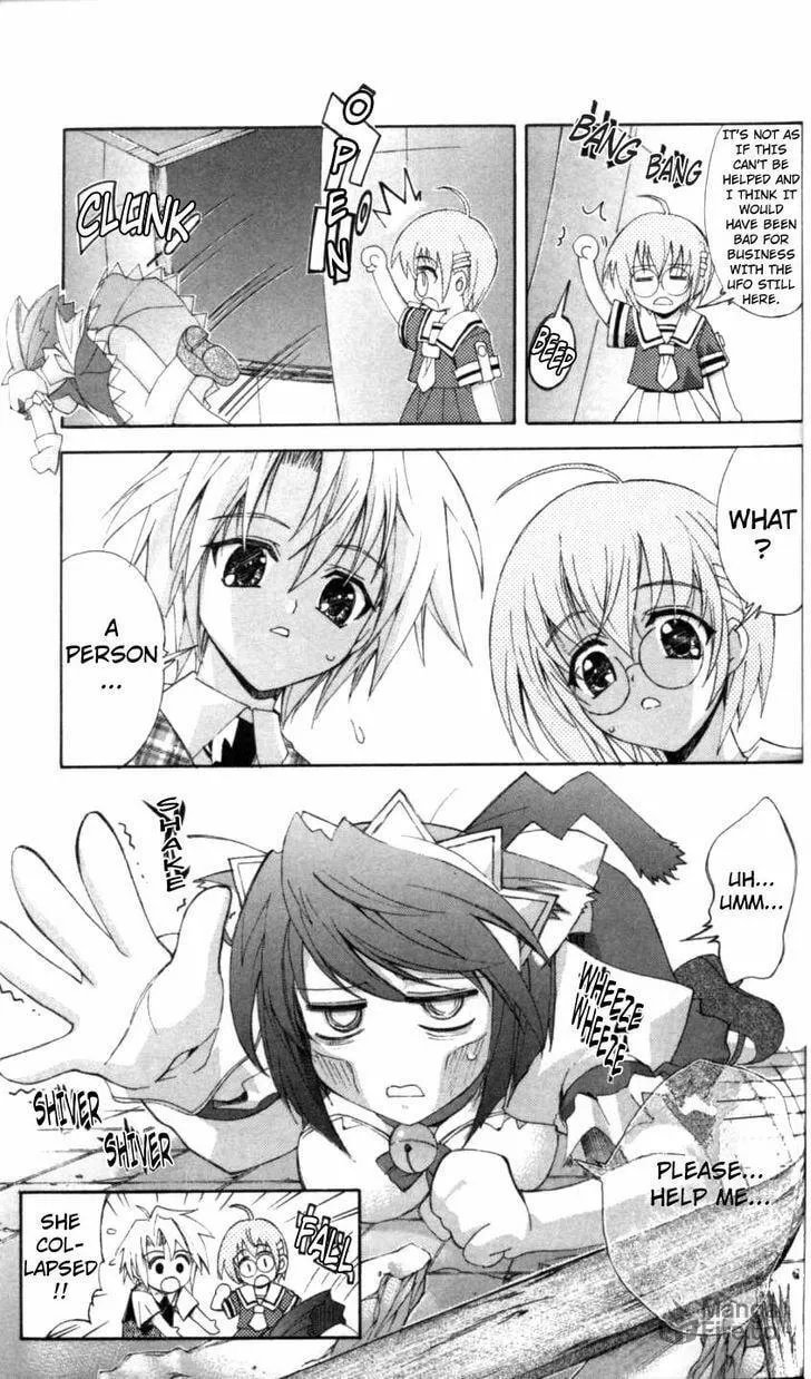 UFO Princess Valkyrie Chapter 4 page 5 - 