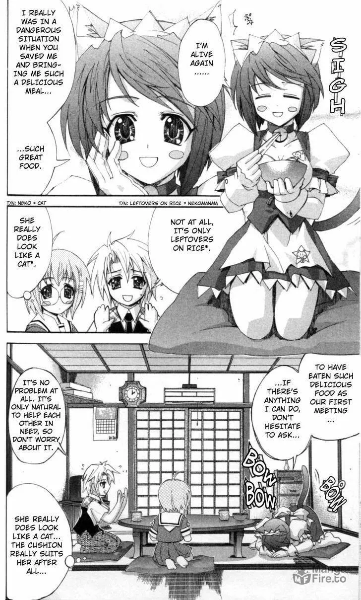 UFO Princess Valkyrie Chapter 4 page 6 - 