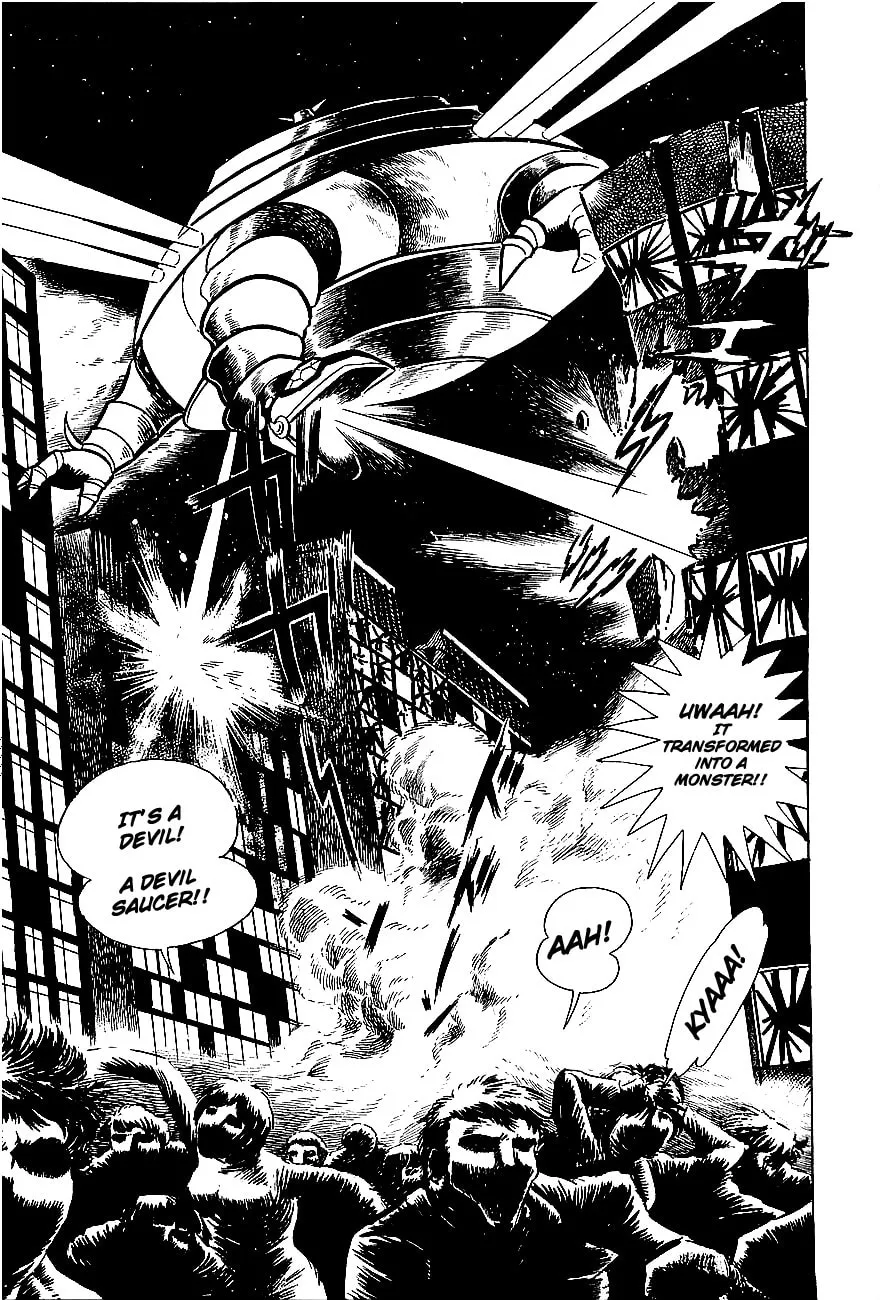 UFO Robo Grendizer Chapter 2 page 4 - 