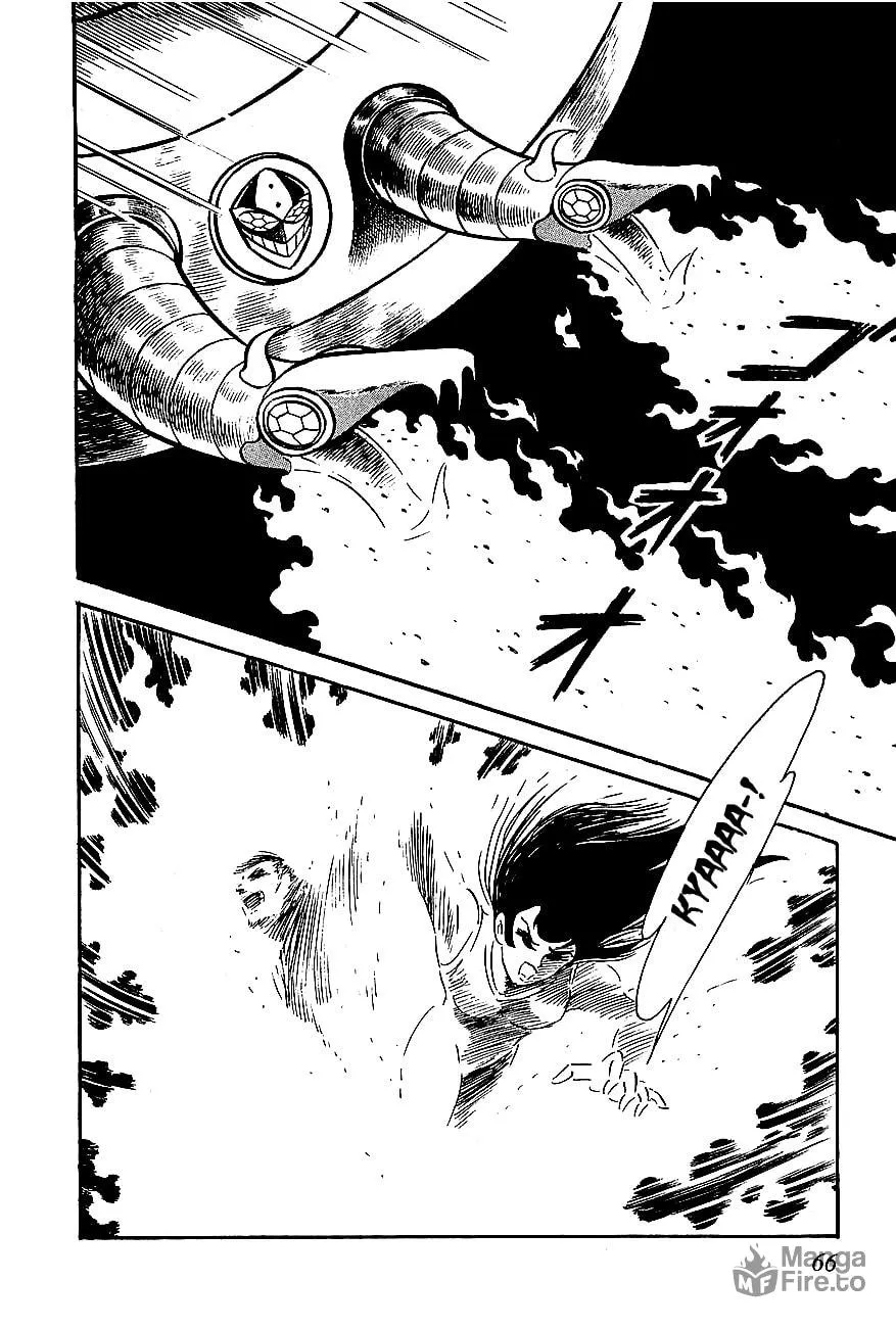 UFO Robo Grendizer Chapter 2 page 33 - 