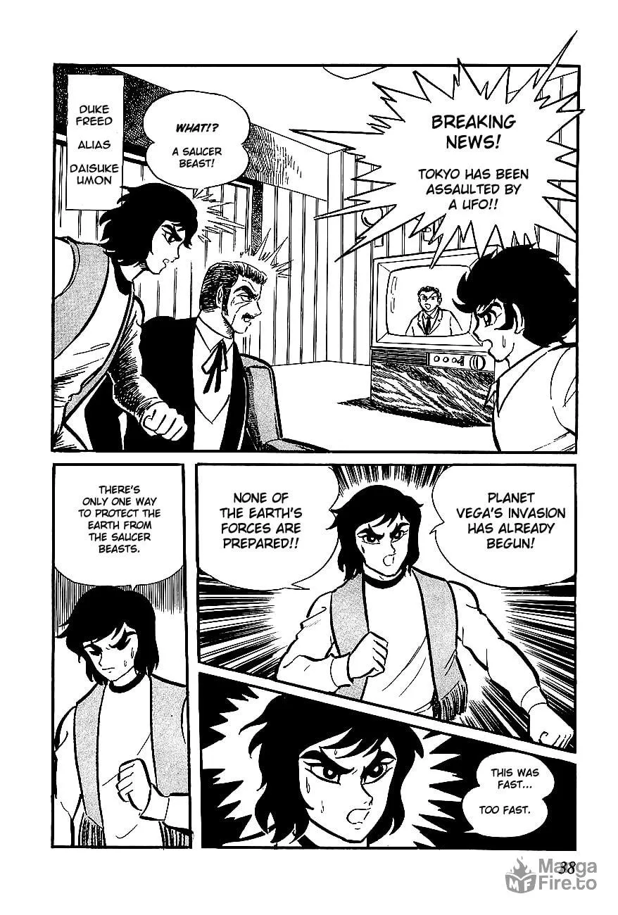 UFO Robo Grendizer Chapter 2 page 5 - 