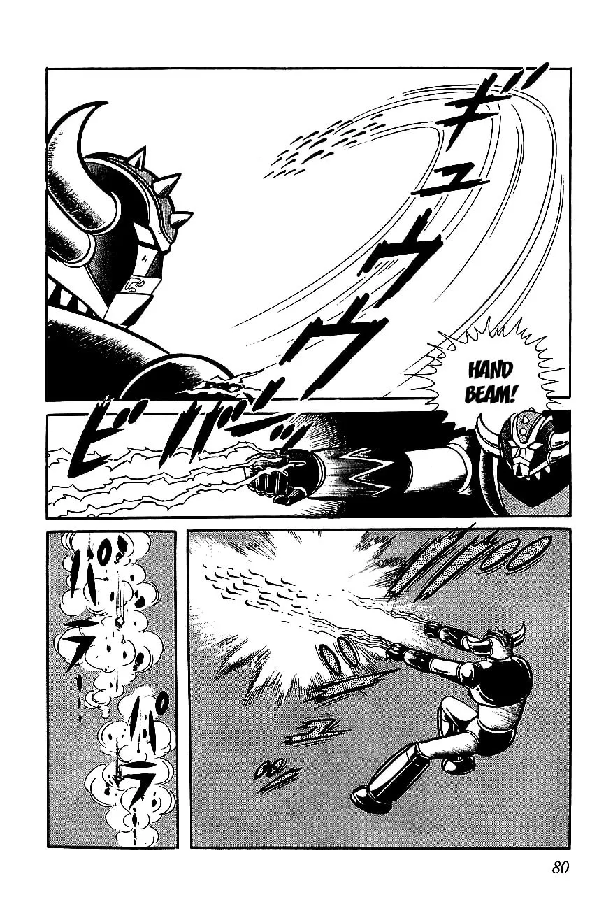 UFO Robo Grendizer Chapter 2 page 47 - 