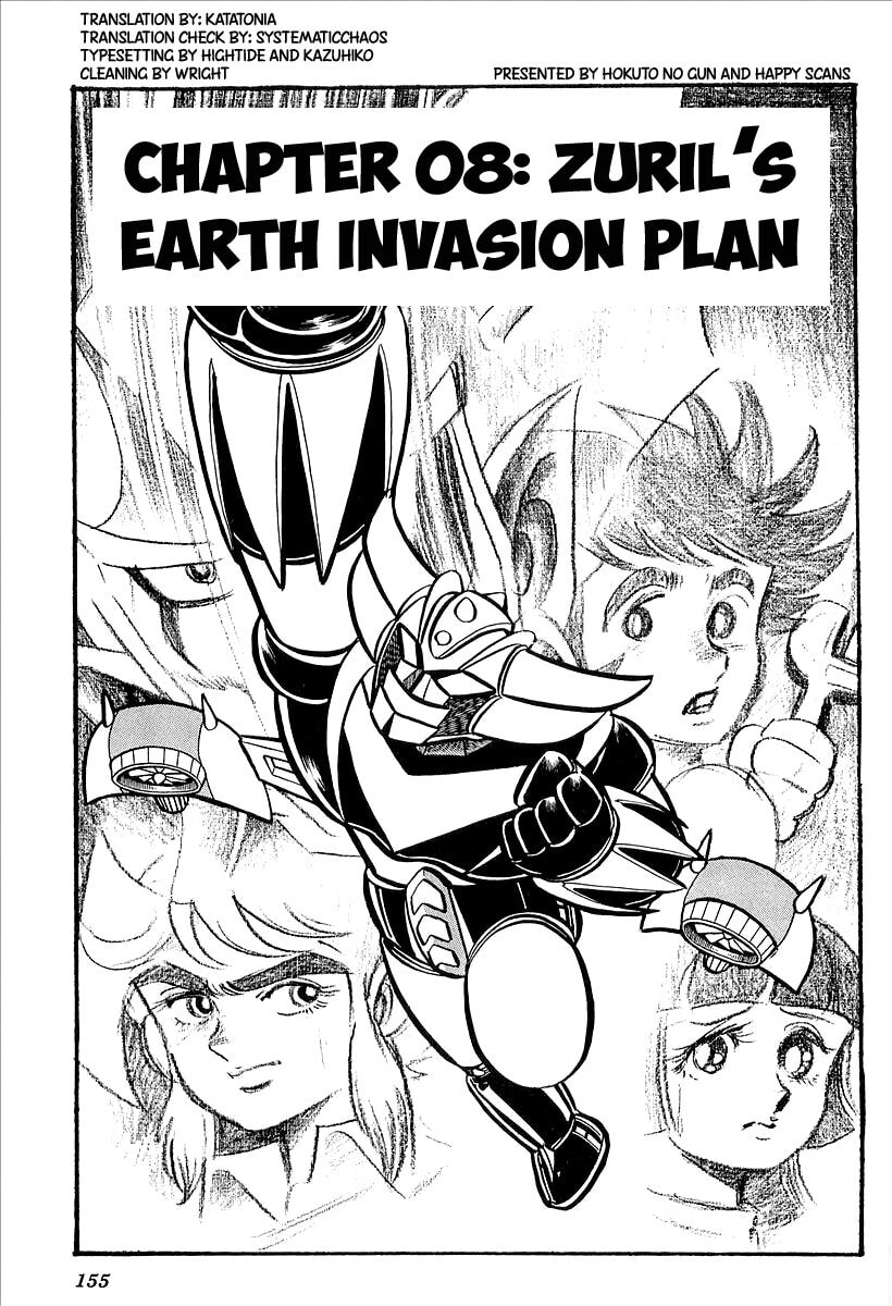 UFO Robo Grendizer Chapter 8 page 1 - 