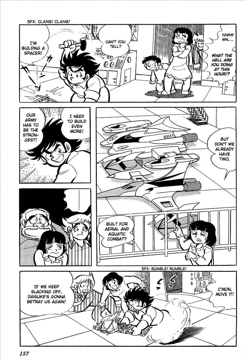 UFO Robo Grendizer Chapter 8 page 3 - 