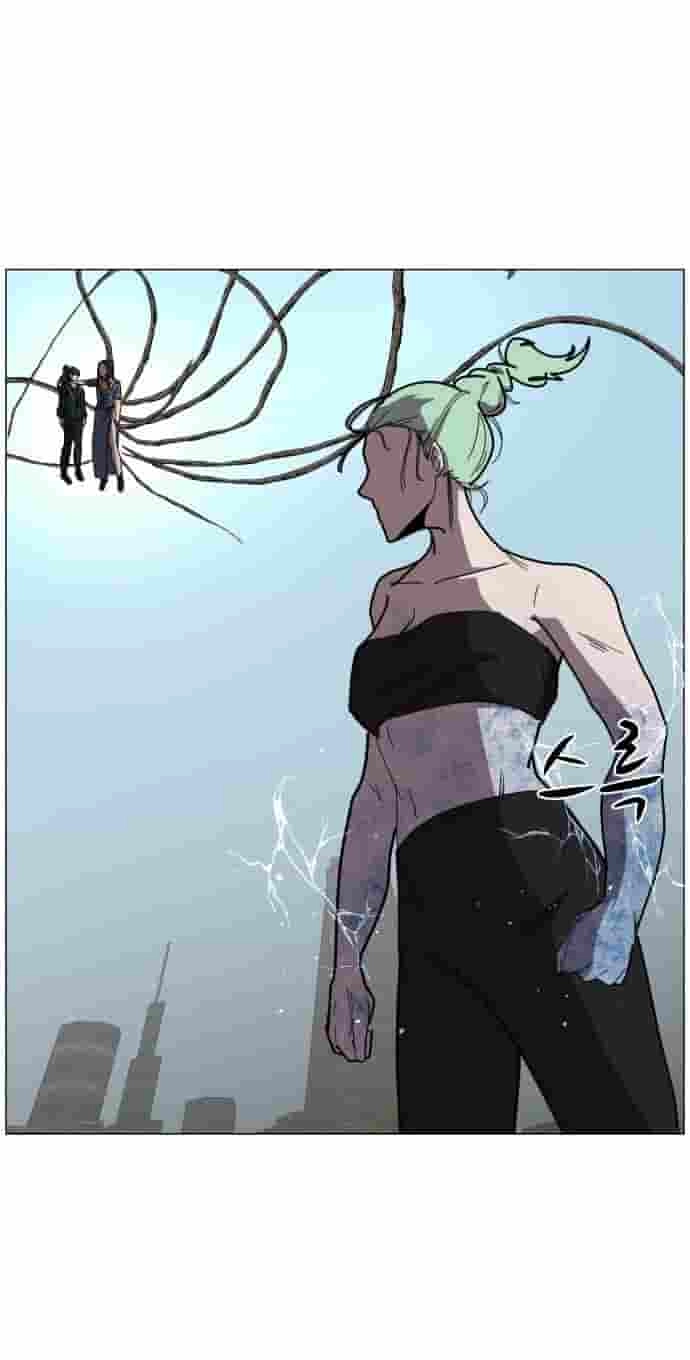 Uglyhood Chapter 146 page 50 - 
