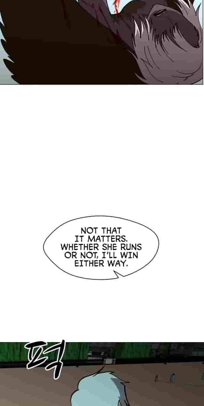 Uglyhood Chapter 146 page 8 - 