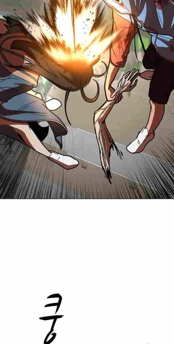 Uglyhood Chapter 146 page 77 - 