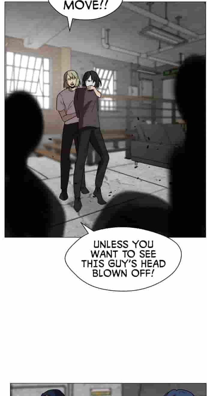 Uglyhood Chapter 147 page 12 - 