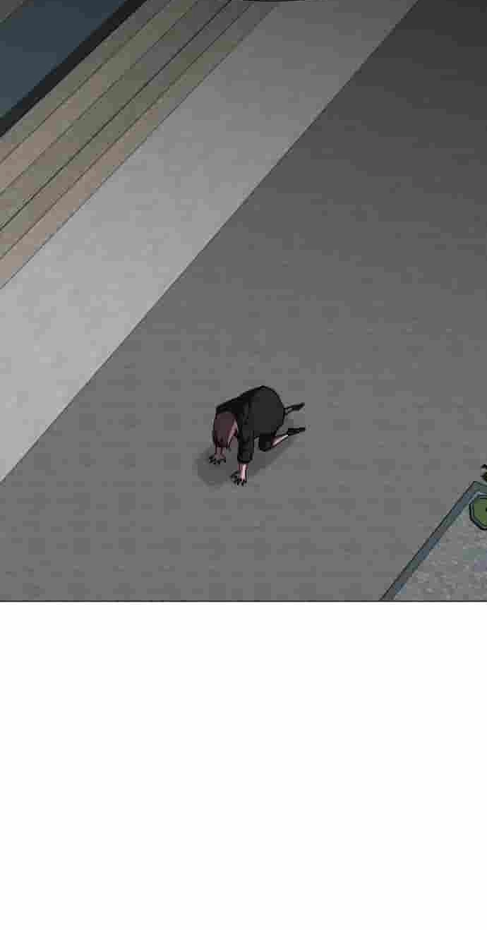 Uglyhood Chapter 147 page 53 - 