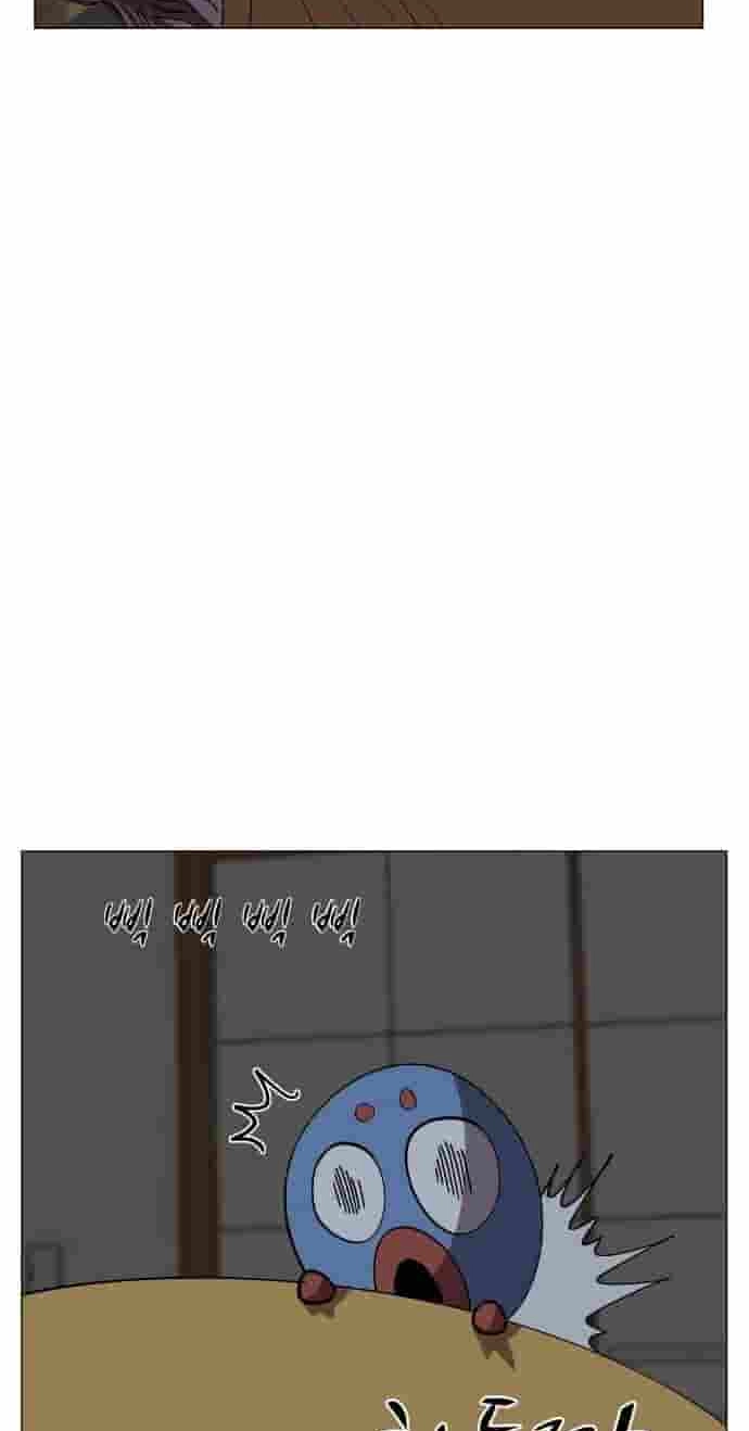 Uglyhood Chapter 147 page 58 - 