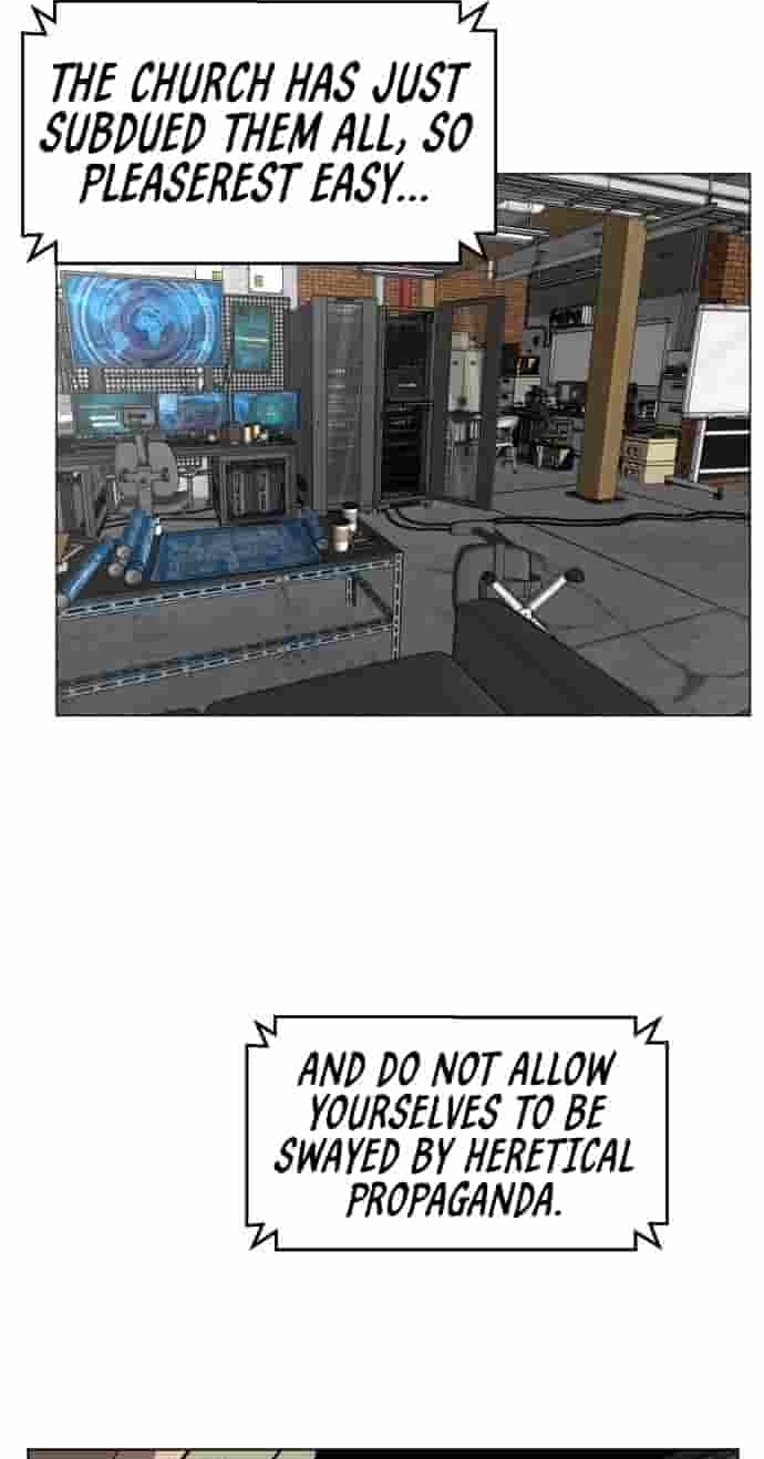 Uglyhood Chapter 147 page 7 - 