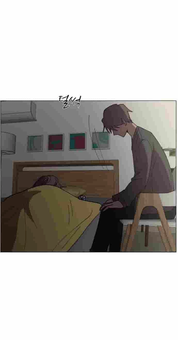 Uglyhood Chapter 147 page 63 - 