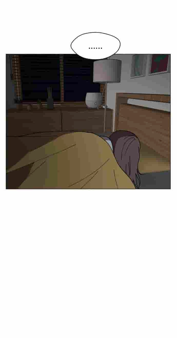 Uglyhood Chapter 147 page 64 - 