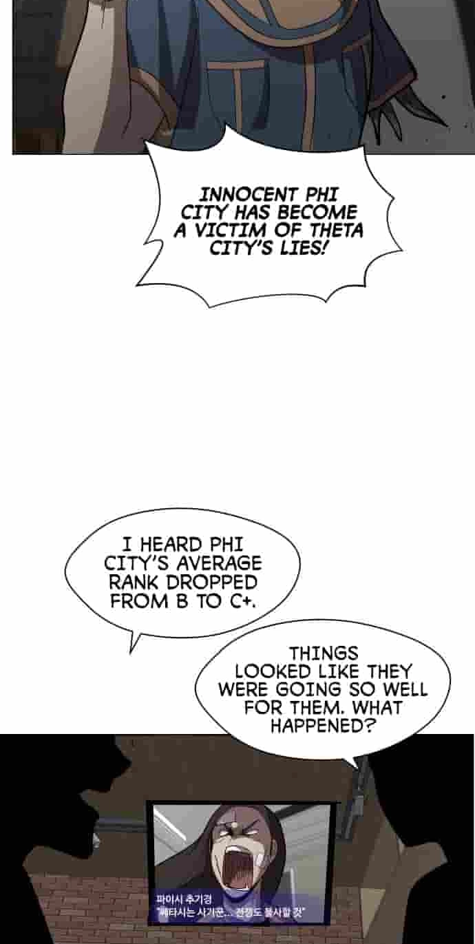 Uglyhood Chapter 147 page 71 - 