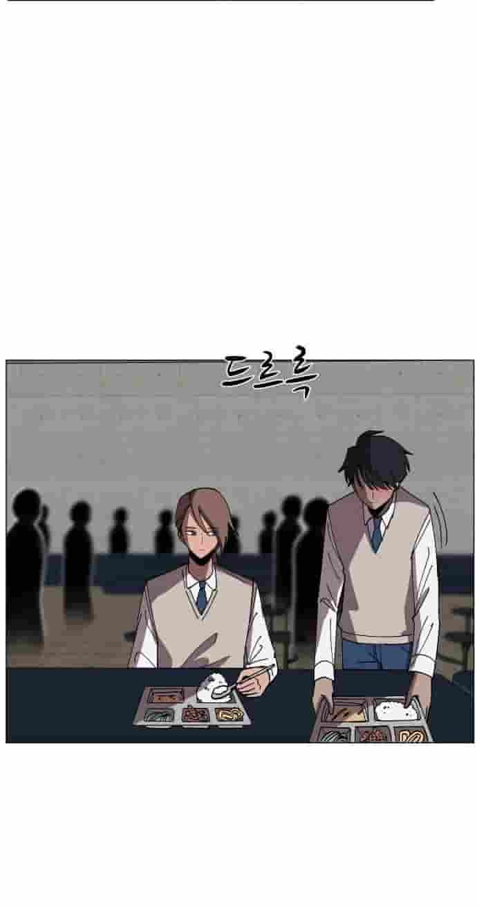 Uglyhood Chapter 148 page 34 - 