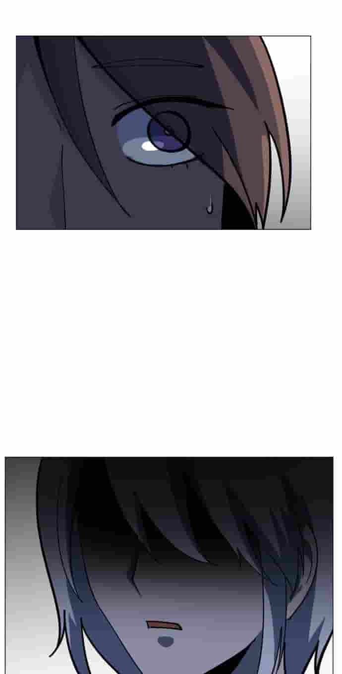 Uglyhood Chapter 148 page 73 - 