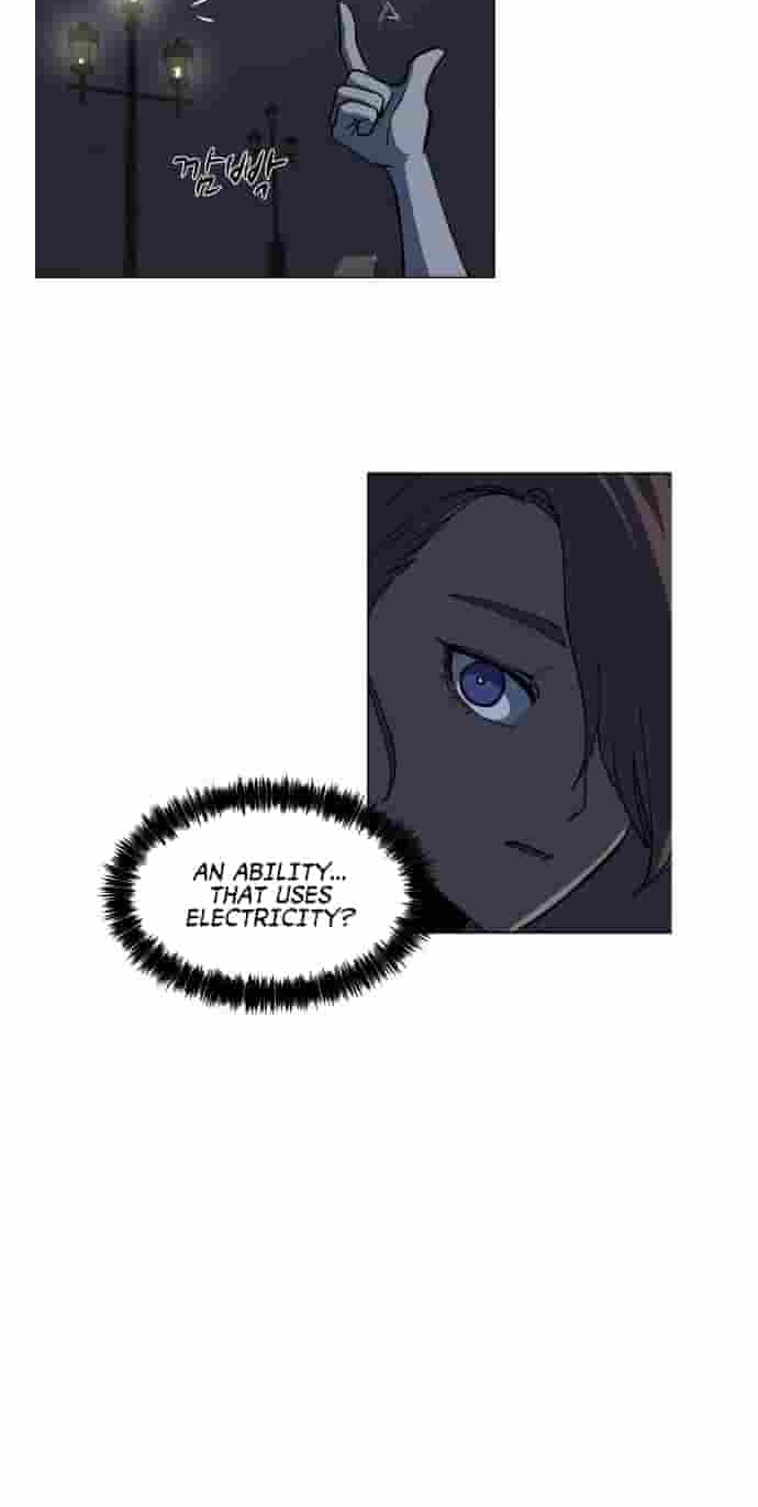 Uglyhood Chapter 149 page 6 - 