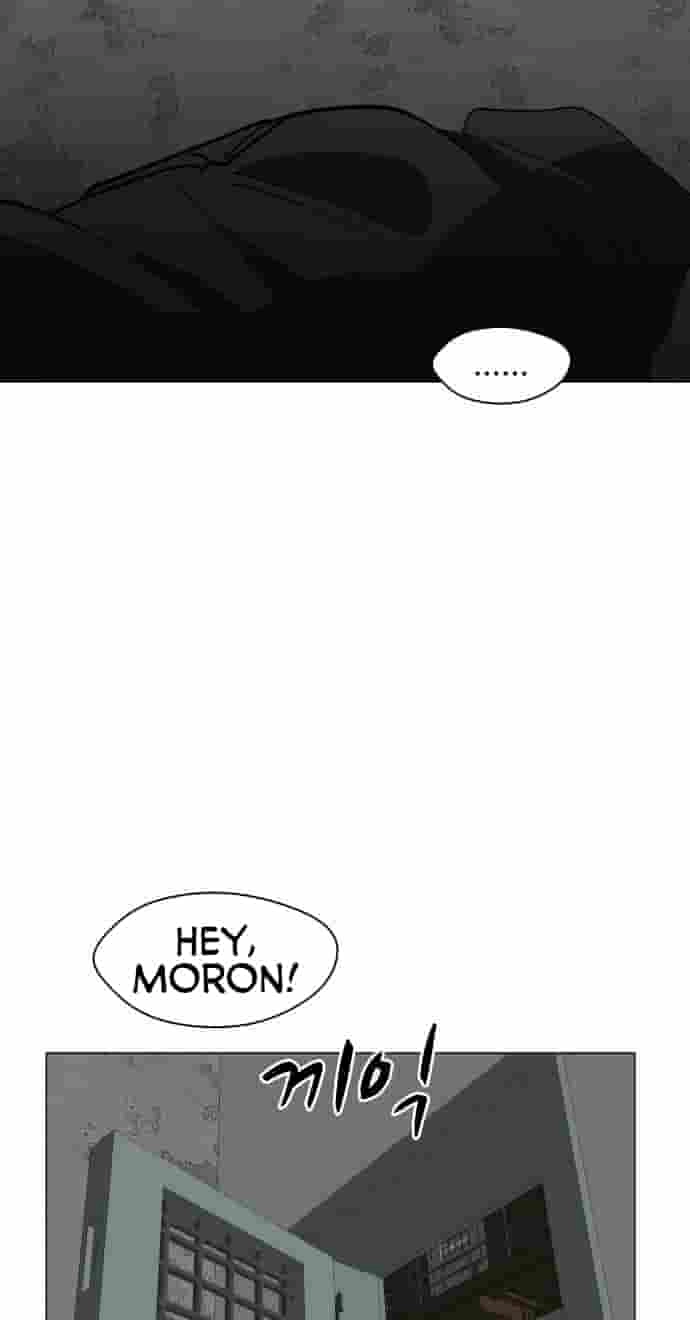 Uglyhood Chapter 149 page 88 - 