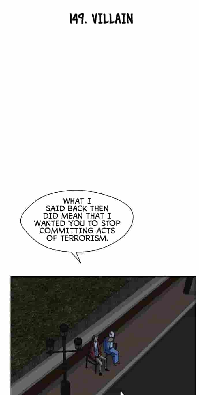 Uglyhood Chapter 149 page 10 - 
